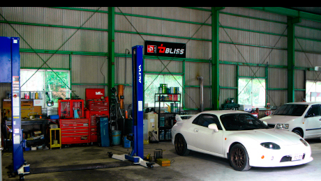 本社・整備工場
